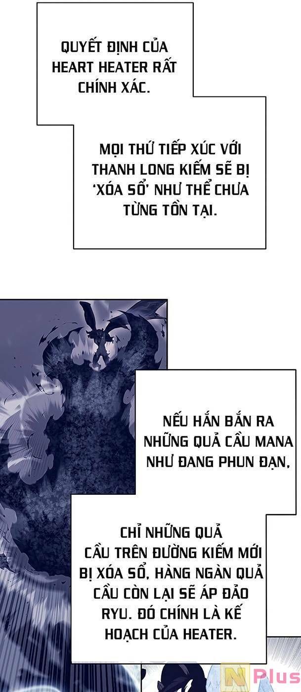 Ex & Ash Chap 81 - Next Chap 82