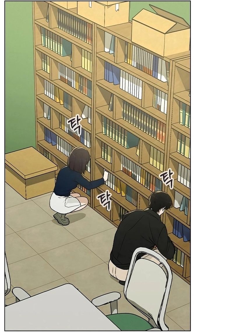 Ex-Love Review Chap 17 - Next Chap 18