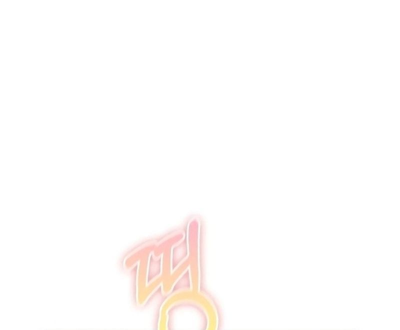 Ex-Love Review Chap 17 - Next Chap 18