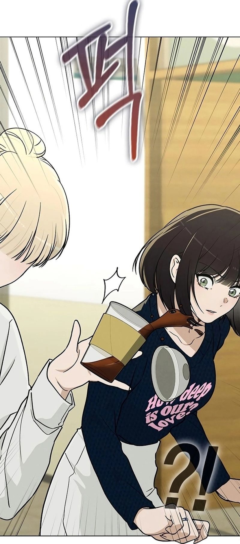 Ex-Love Review Chap 17 - Next Chap 18