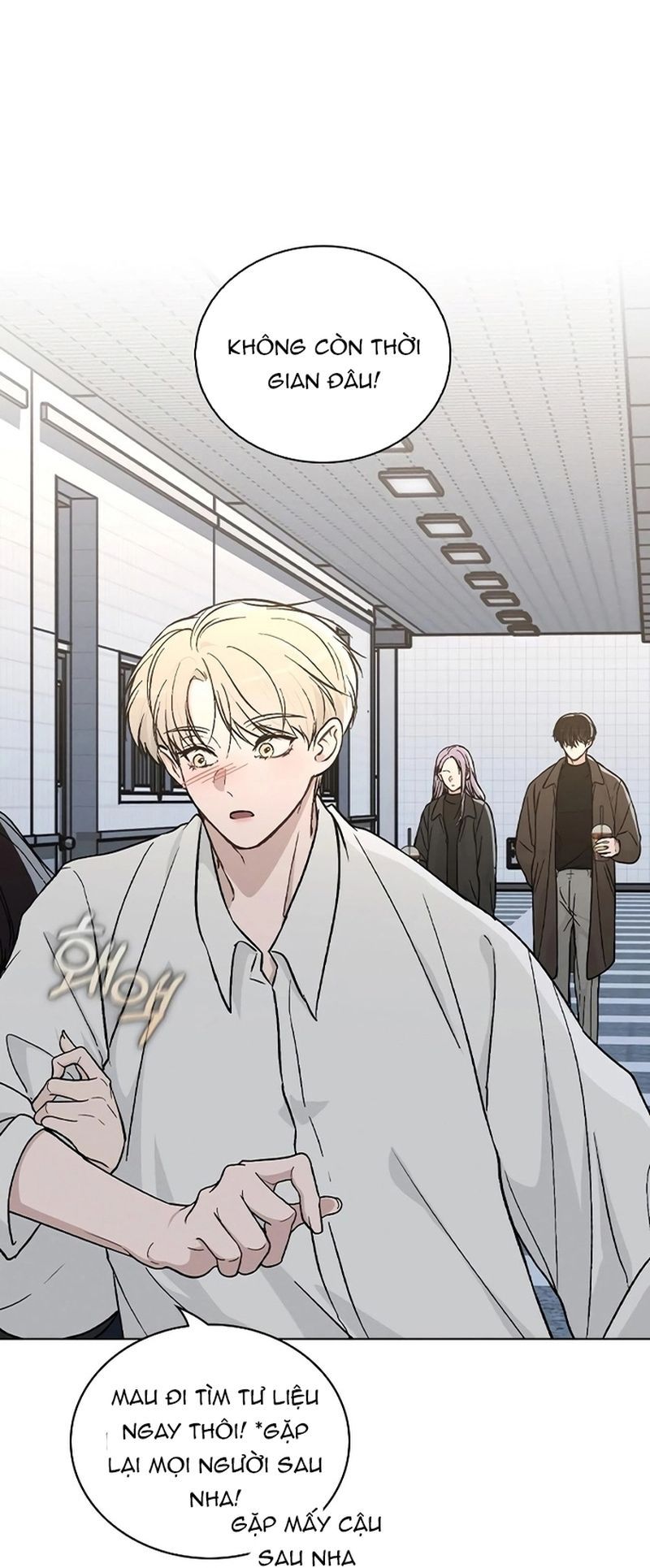 Ex-Love Review Chap 18 - Next Chap 19
