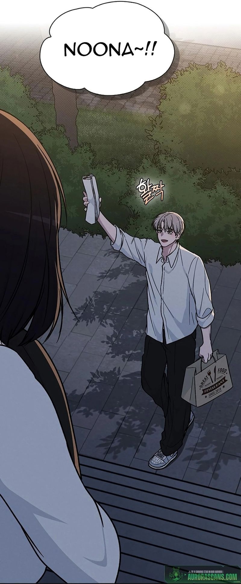 Ex-Love Review Chap 18 - Next Chap 19