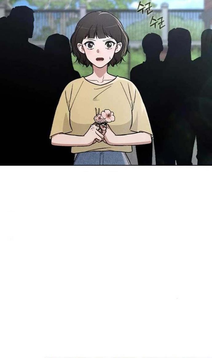 Ex-Love Review Chap 25 - Next Chap 26