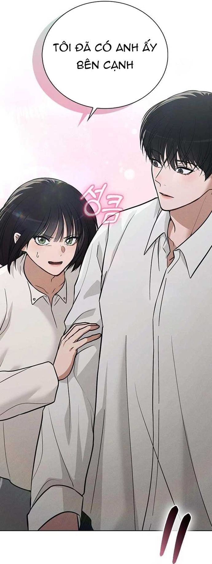 Ex-Love Review Chap 26 - Next Chap 27