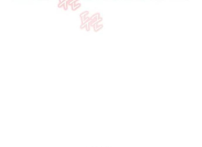 Ex-Love Review Chap 26 - Next Chap 27