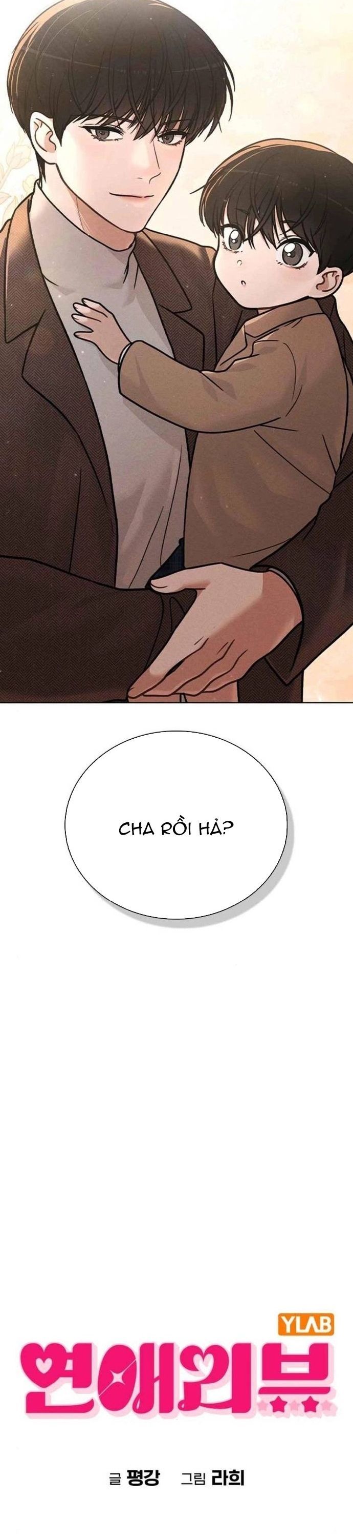 Ex-Love Review Chap 30 - Next Chap 31
