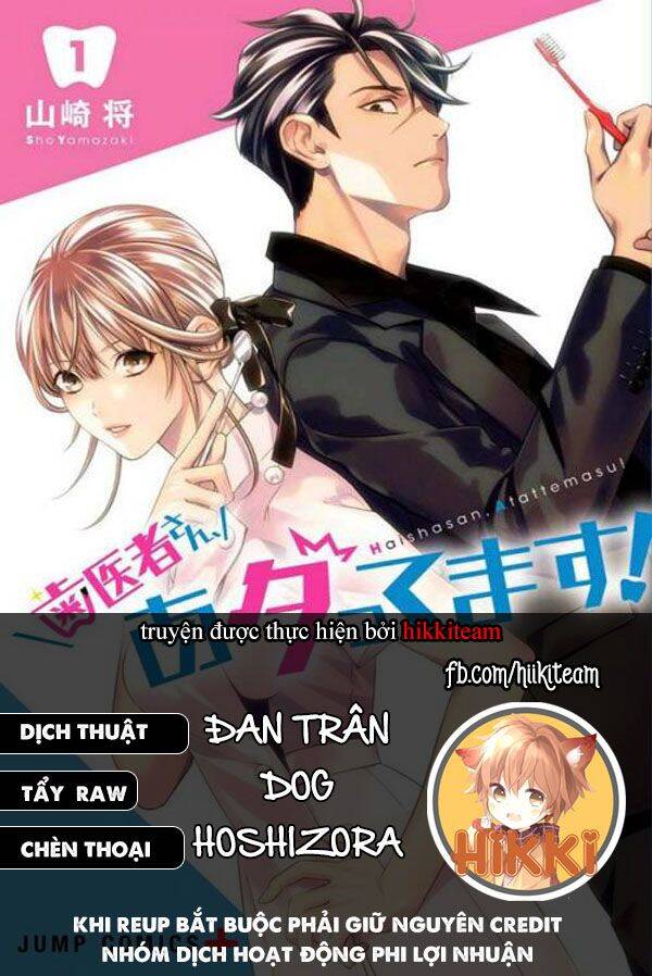 Excuse Me Dentist, It's Touching Me! Chap 24 - Next Chap 25