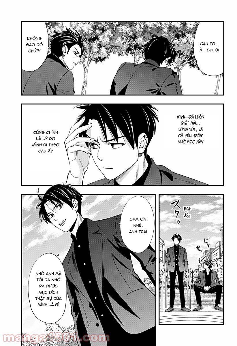 Excuse Me Dentist, It's Touching Me! Chap 24 - Next Chap 25