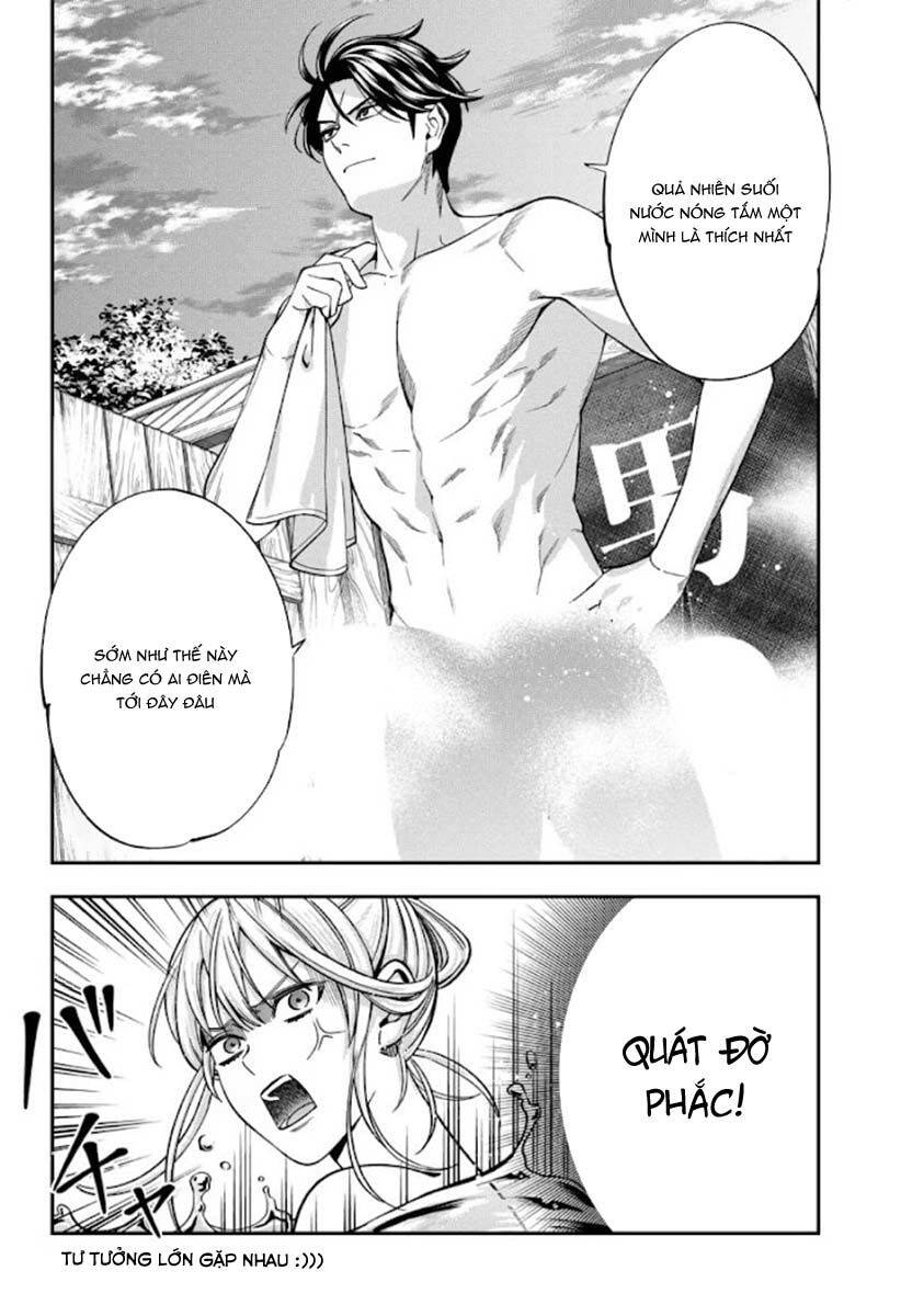 Excuse Me Dentist, It's Touching Me! Chap 37 - Next Chap 38