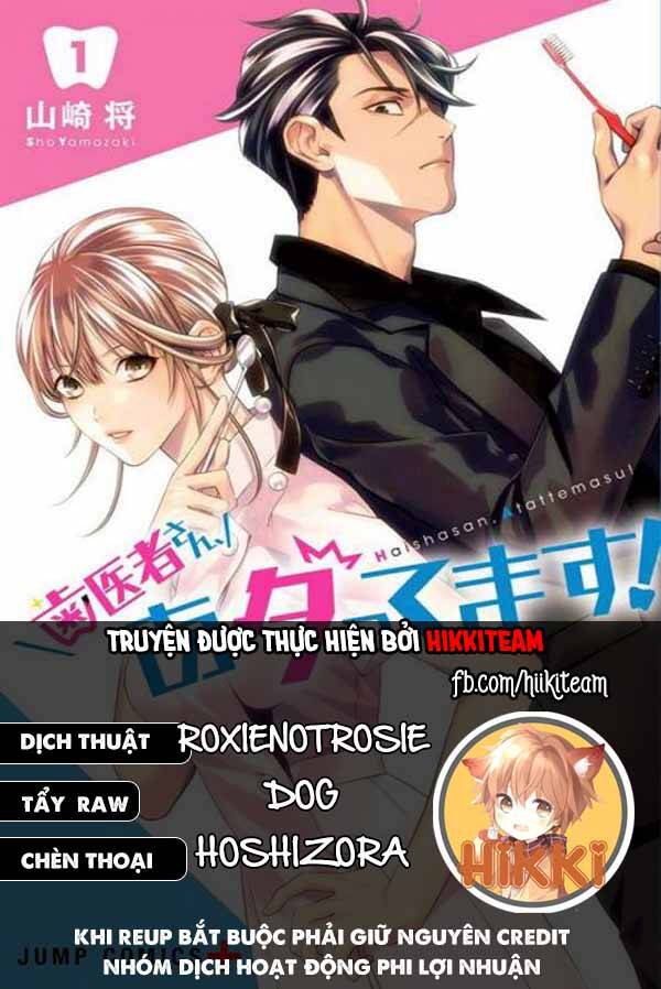 Excuse Me Dentist, It's Touching Me! Chap 39 - Next Chap 40