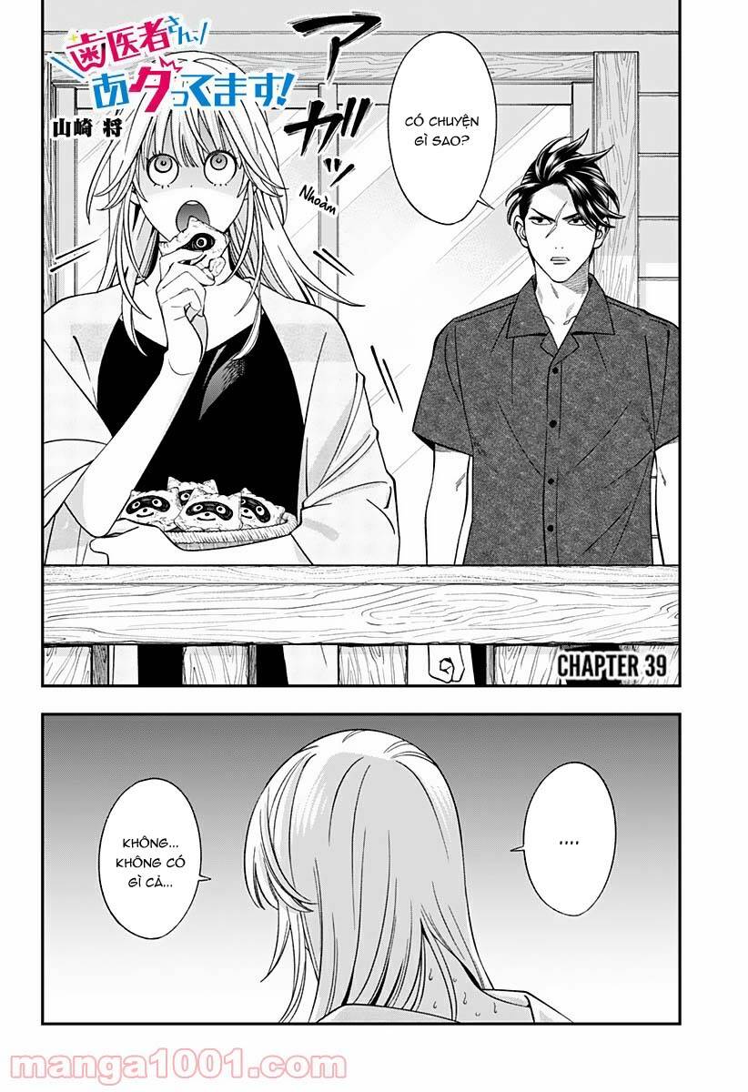Excuse Me Dentist, It's Touching Me! Chap 39 - Next Chap 40