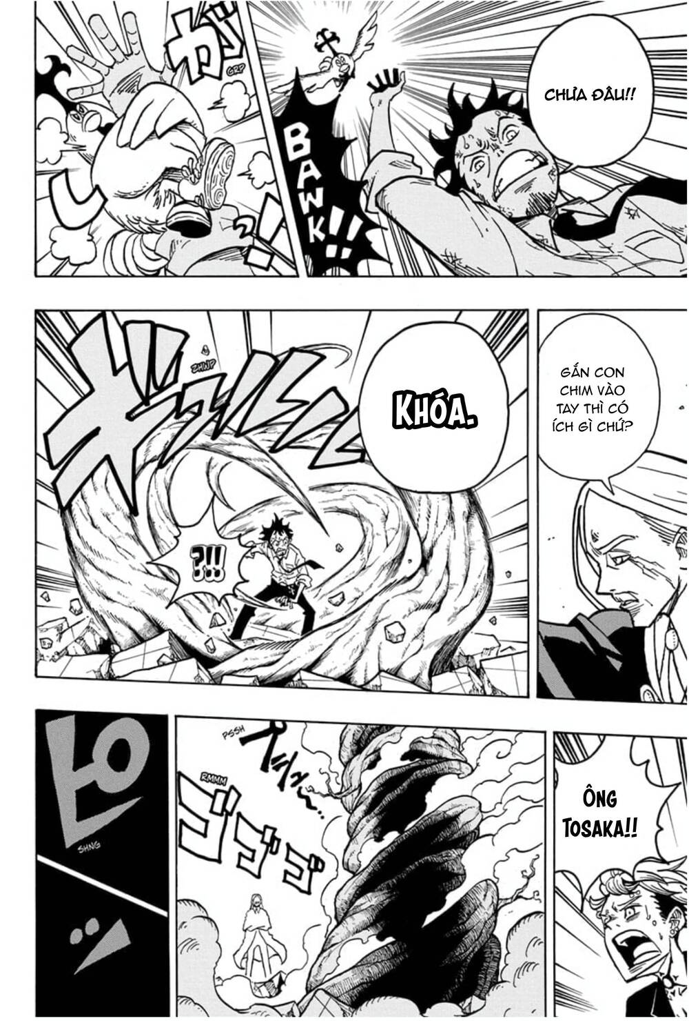 Exorcist No Kiyoshi-Kun Chap 15 - Next Chap 16