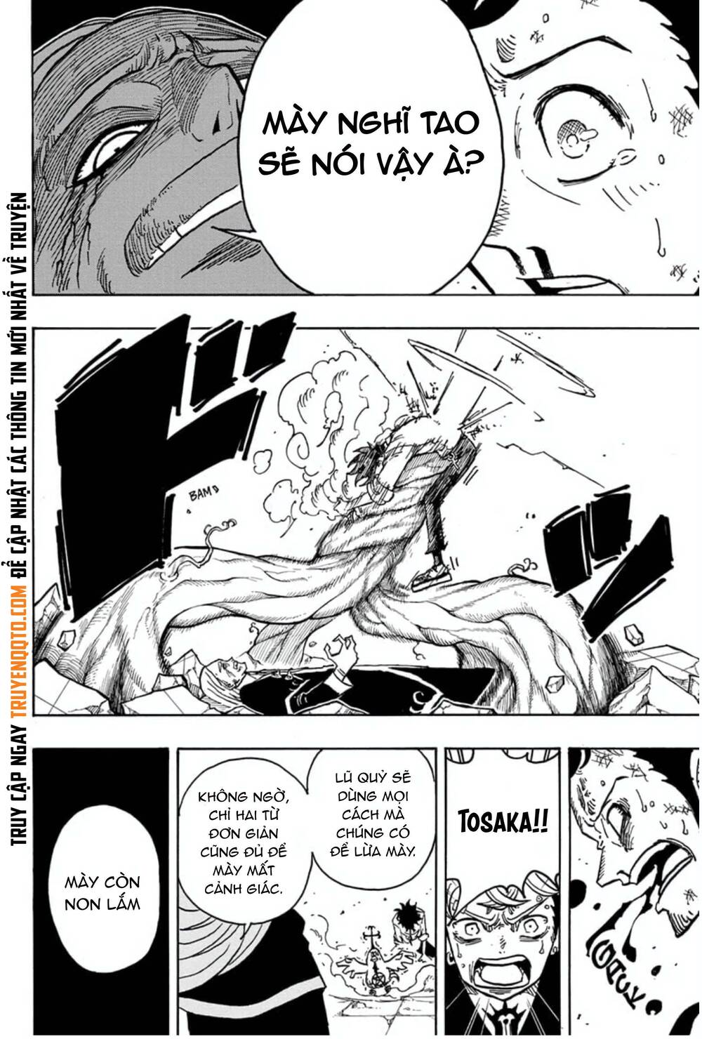 Exorcist No Kiyoshi-Kun Chap 15 - Next Chap 16