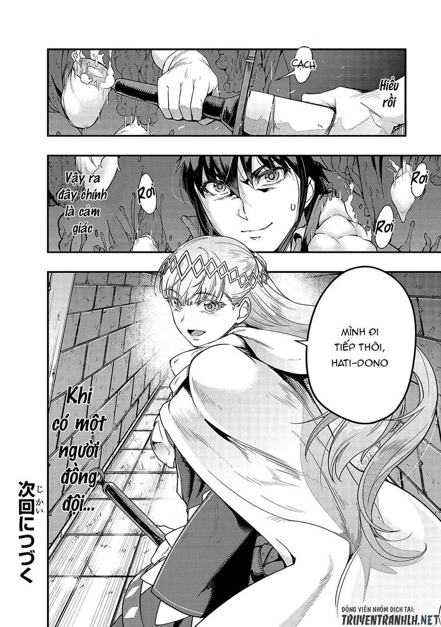 Failure Frame: Tôi Trở Thành Mạnh Nhất Với Kỹ Năng Trạng Thái Và Hủy Diệt Tất Cả Chap 10 - Next Chap 11