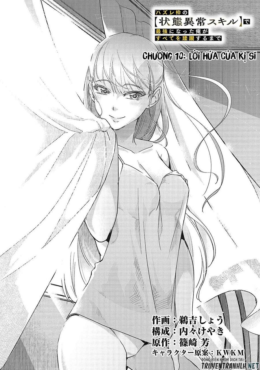 Failure Frame: Tôi Trở Thành Mạnh Nhất Với Kỹ Năng Trạng Thái Và Hủy Diệt Tất Cả Chap 10 - Next Chap 11
