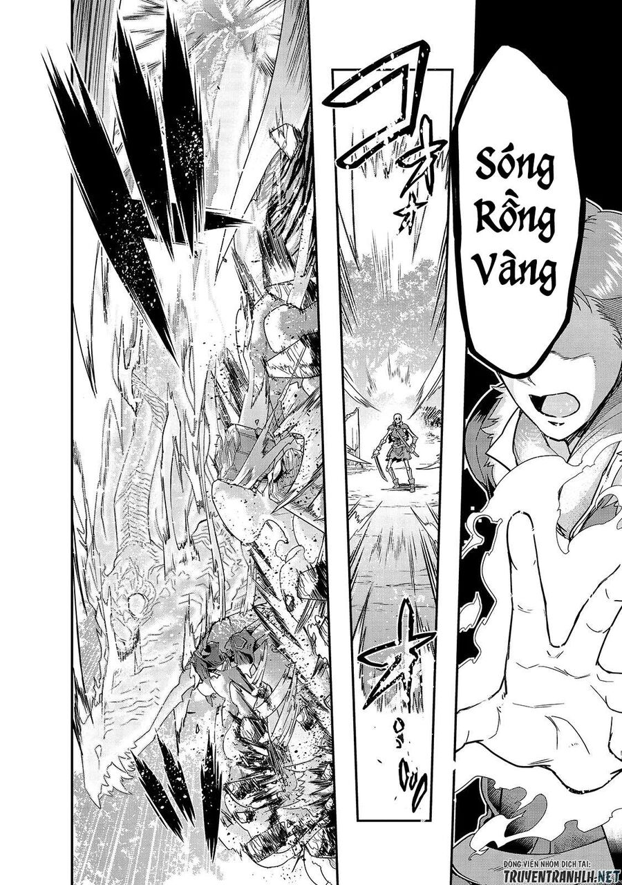 Failure Frame: Tôi Trở Thành Mạnh Nhất Với Kỹ Năng Trạng Thái Và Hủy Diệt Tất Cả Chap 11 - Next Chap 12