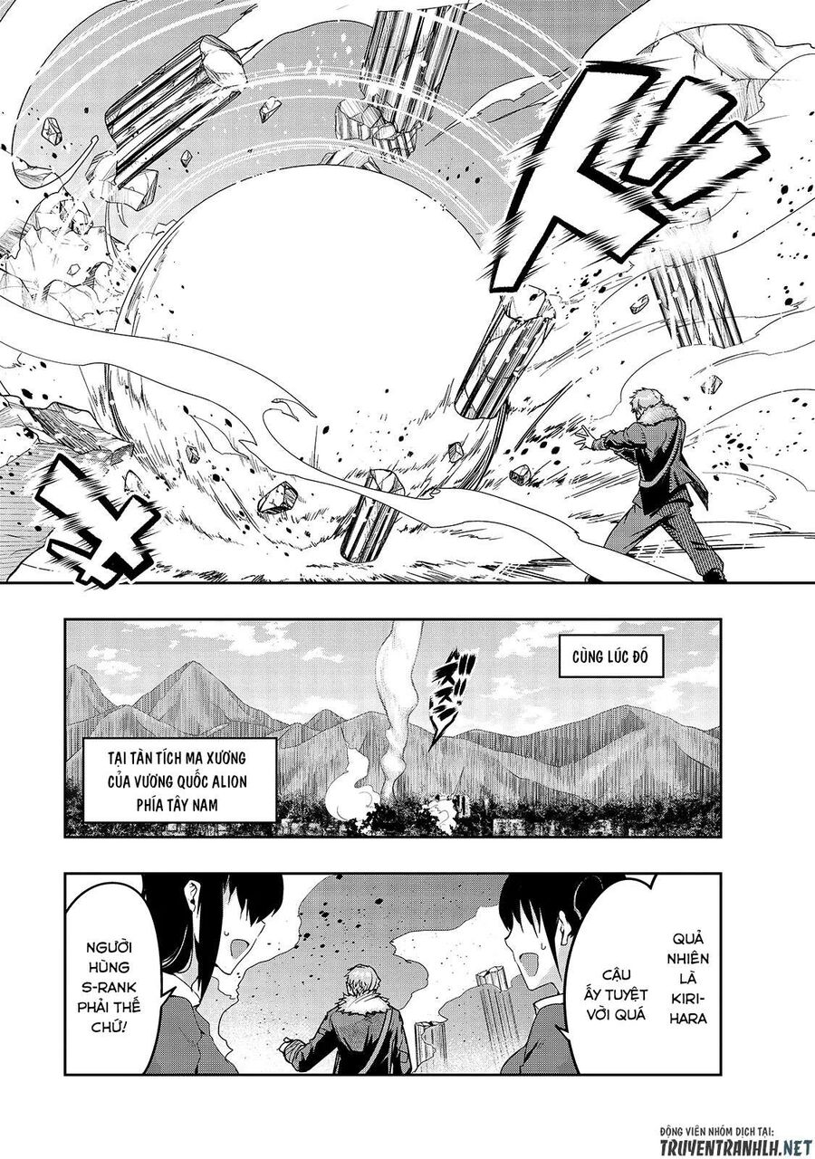 Failure Frame: Tôi Trở Thành Mạnh Nhất Với Kỹ Năng Trạng Thái Và Hủy Diệt Tất Cả Chap 11 - Next Chap 12