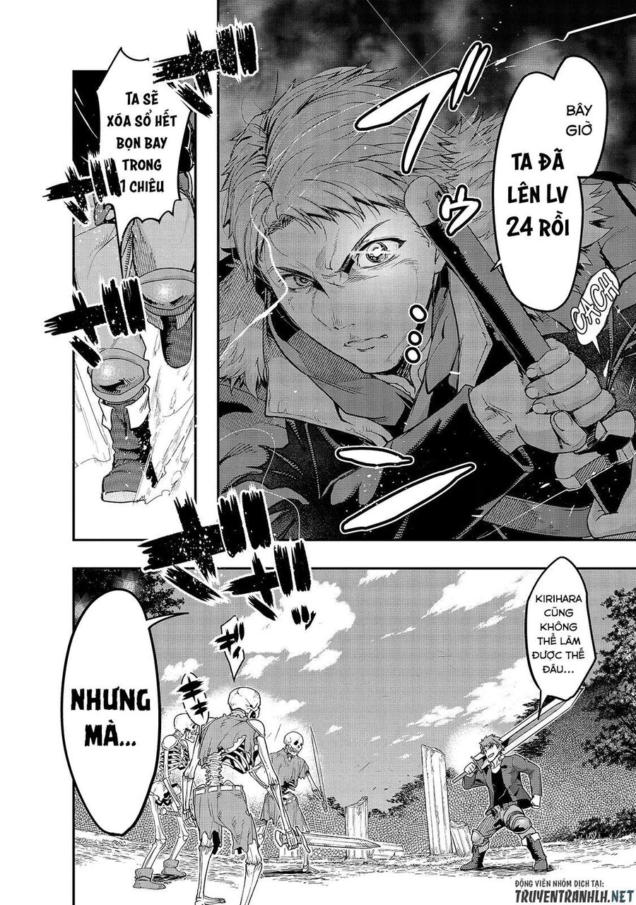 Failure Frame: Tôi Trở Thành Mạnh Nhất Với Kỹ Năng Trạng Thái Và Hủy Diệt Tất Cả Chap 11 - Next Chap 12