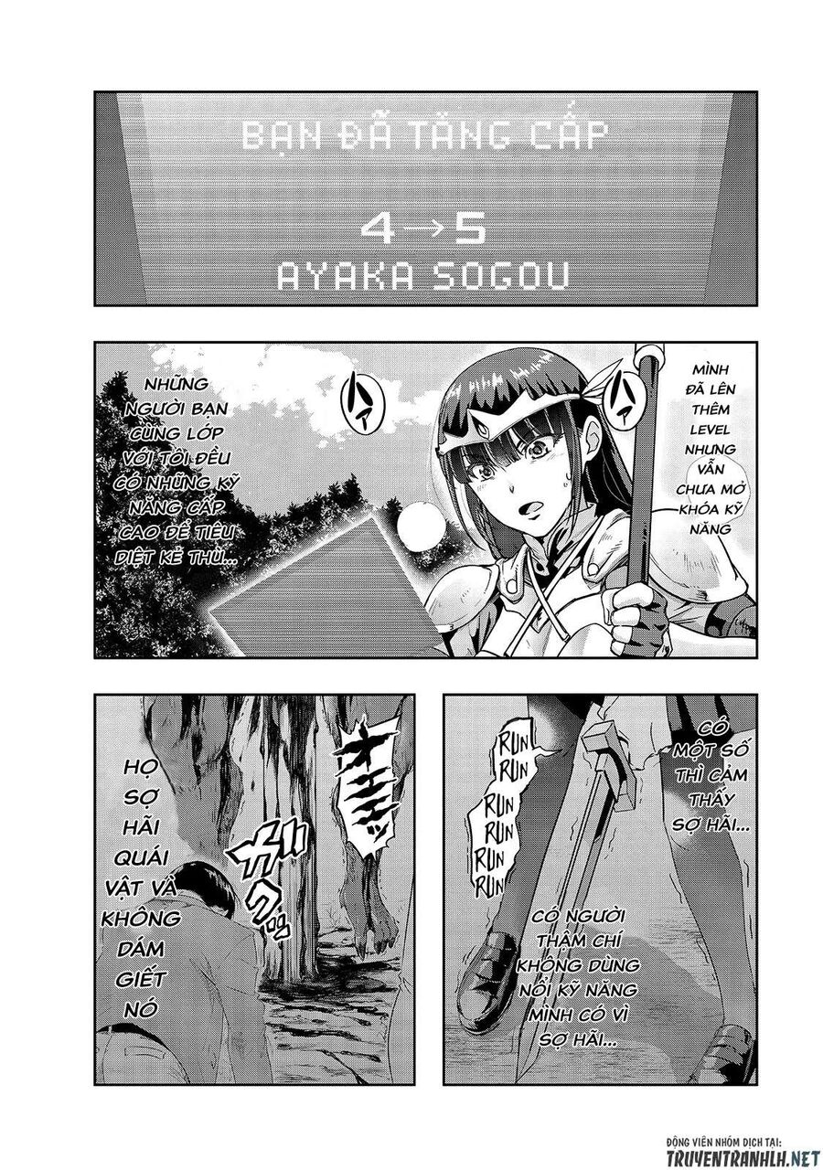 Failure Frame: Tôi Trở Thành Mạnh Nhất Với Kỹ Năng Trạng Thái Và Hủy Diệt Tất Cả Chap 11 - Next Chap 12
