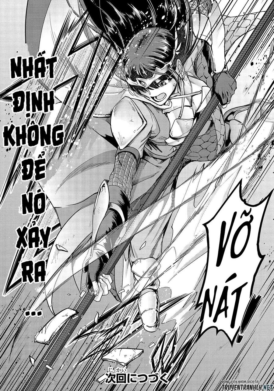 Failure Frame: Tôi Trở Thành Mạnh Nhất Với Kỹ Năng Trạng Thái Và Hủy Diệt Tất Cả Chap 11 - Next Chap 12