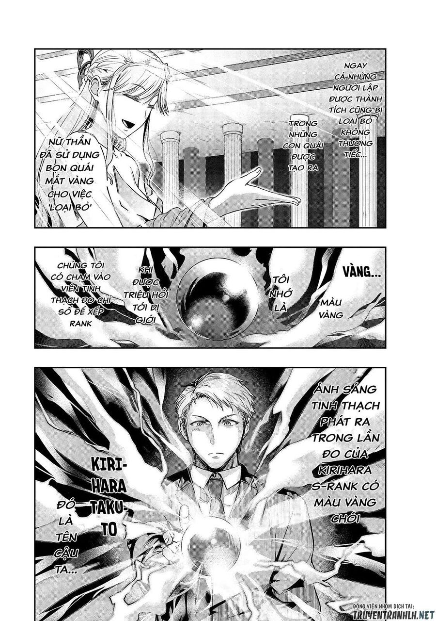 Failure Frame: Tôi Trở Thành Mạnh Nhất Với Kỹ Năng Trạng Thái Và Hủy Diệt Tất Cả Chap 11 - Next Chap 12