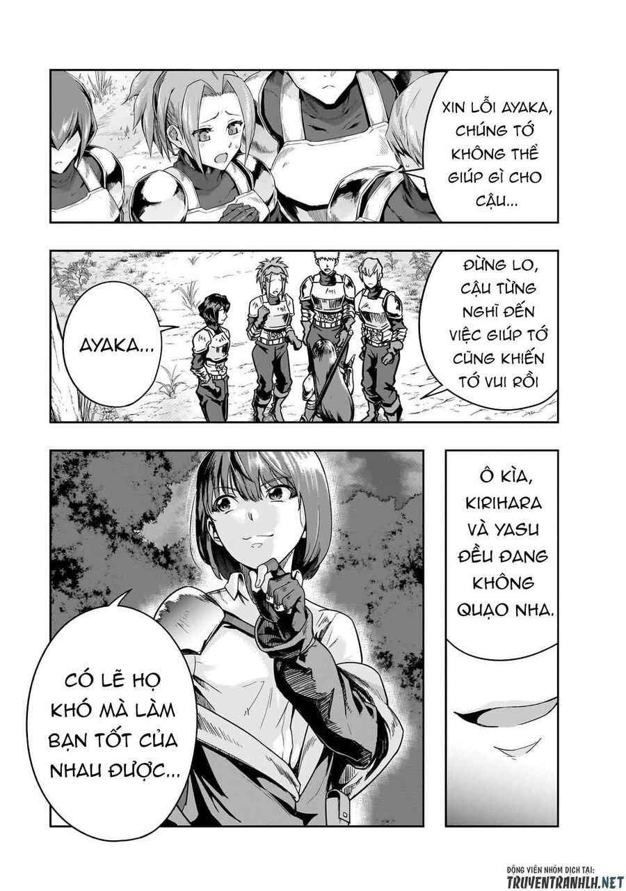 Failure Frame: Tôi Trở Thành Mạnh Nhất Với Kỹ Năng Trạng Thái Và Hủy Diệt Tất Cả Chap 402 - Next Chap 403