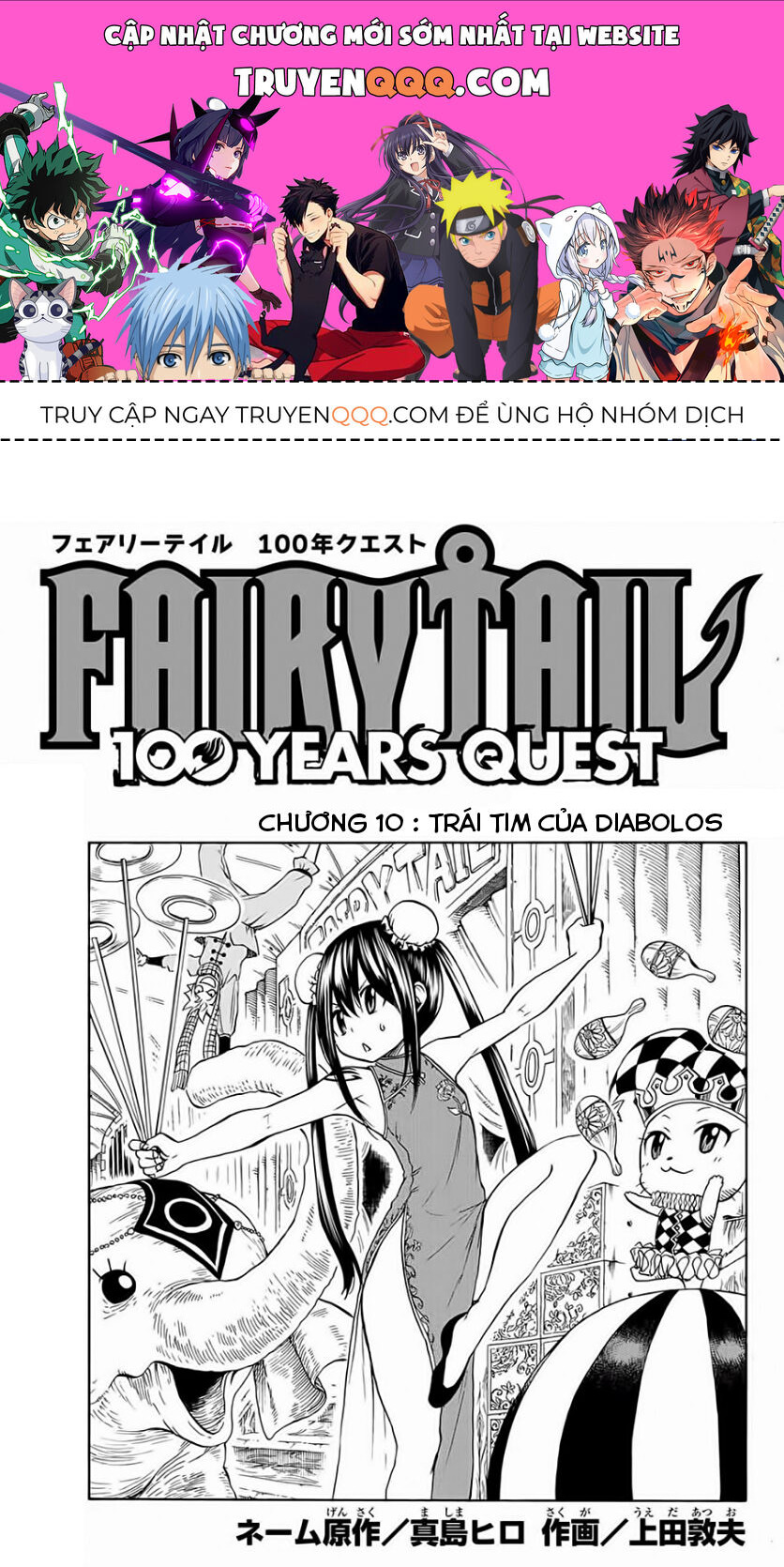 Fairy Tail Nhiệm Vụ Trăm Năm Chap 10 - Next Chap 11