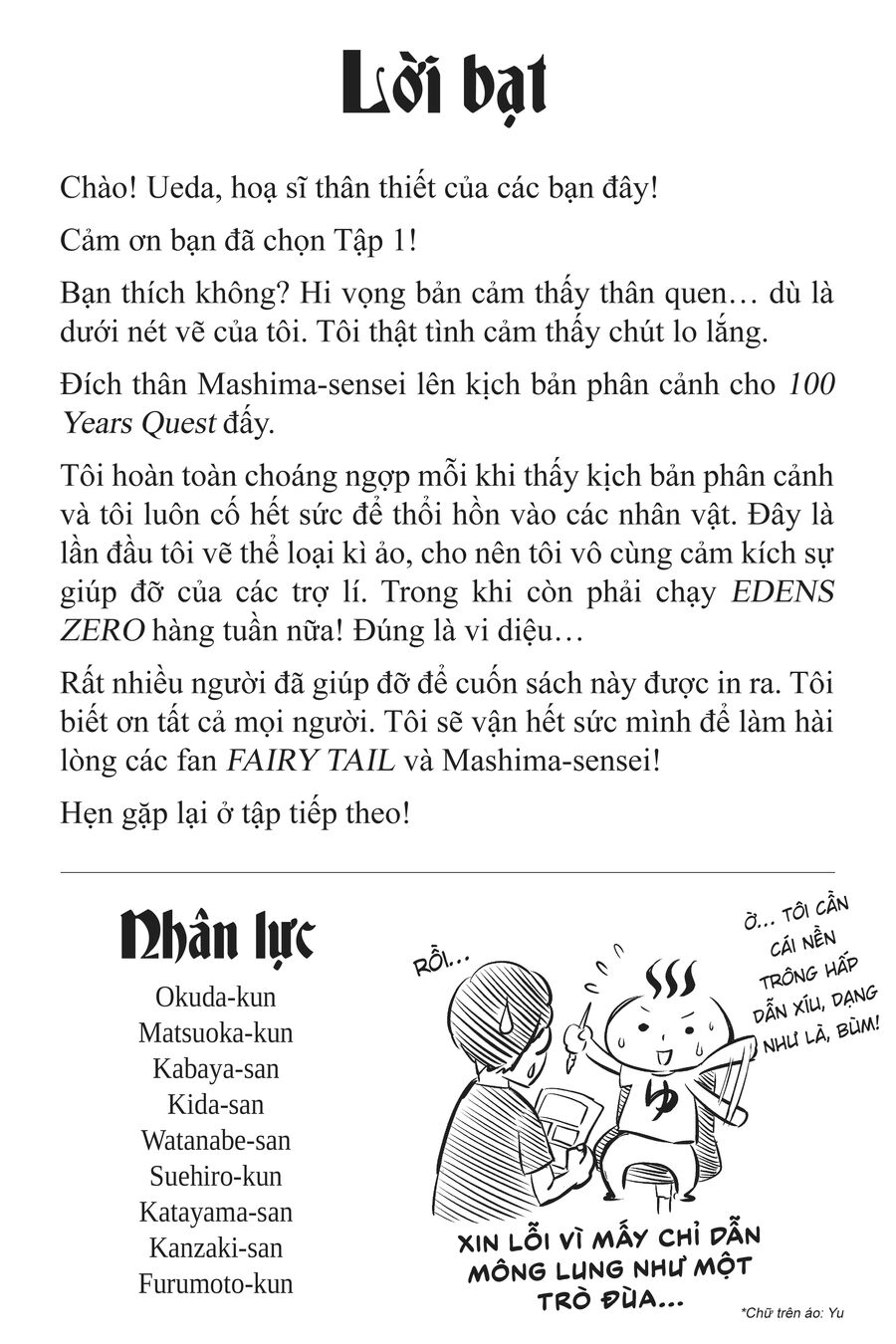 Fairy Tail Nhiệm Vụ Trăm Năm Chap 9 - Next Chap 10