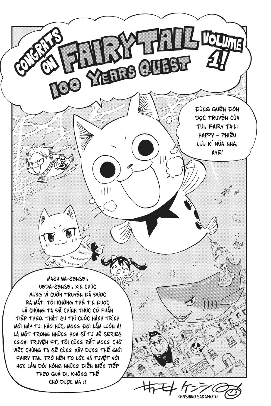 Fairy Tail Nhiệm Vụ Trăm Năm Chap 9 - Next Chap 10