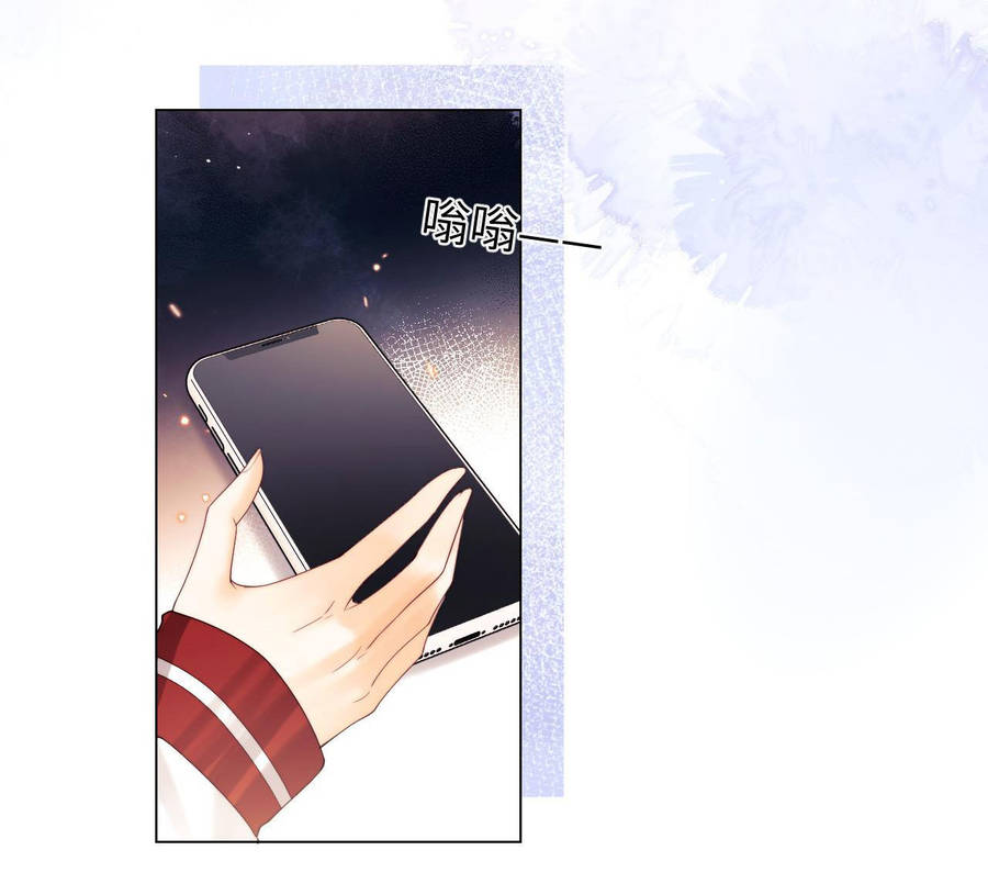 Fan Vợ Hiểu Biết Một Chút Chap 201 - Next Chap 202
