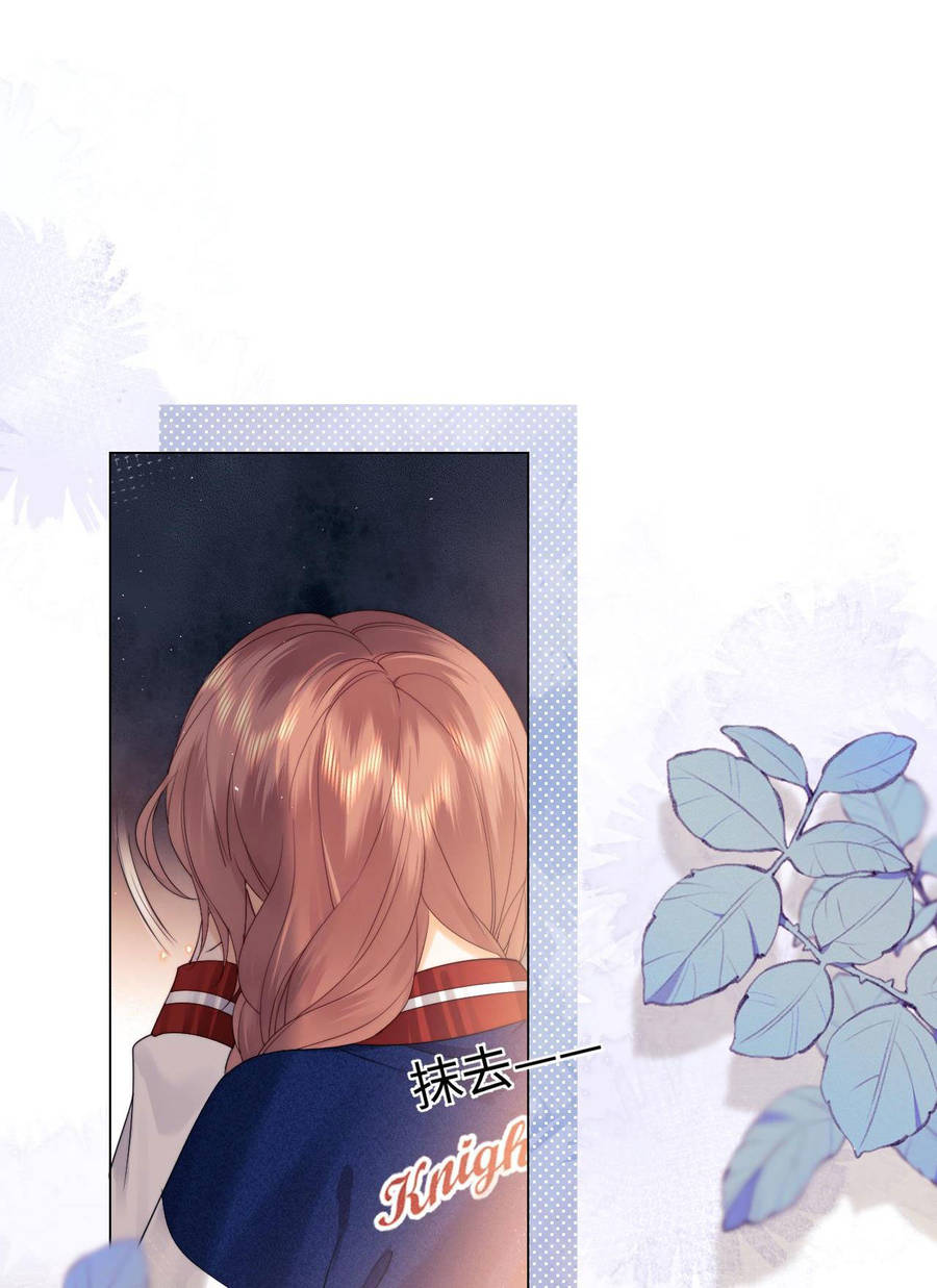 Fan Vợ Hiểu Biết Một Chút Chap 201 - Next Chap 202