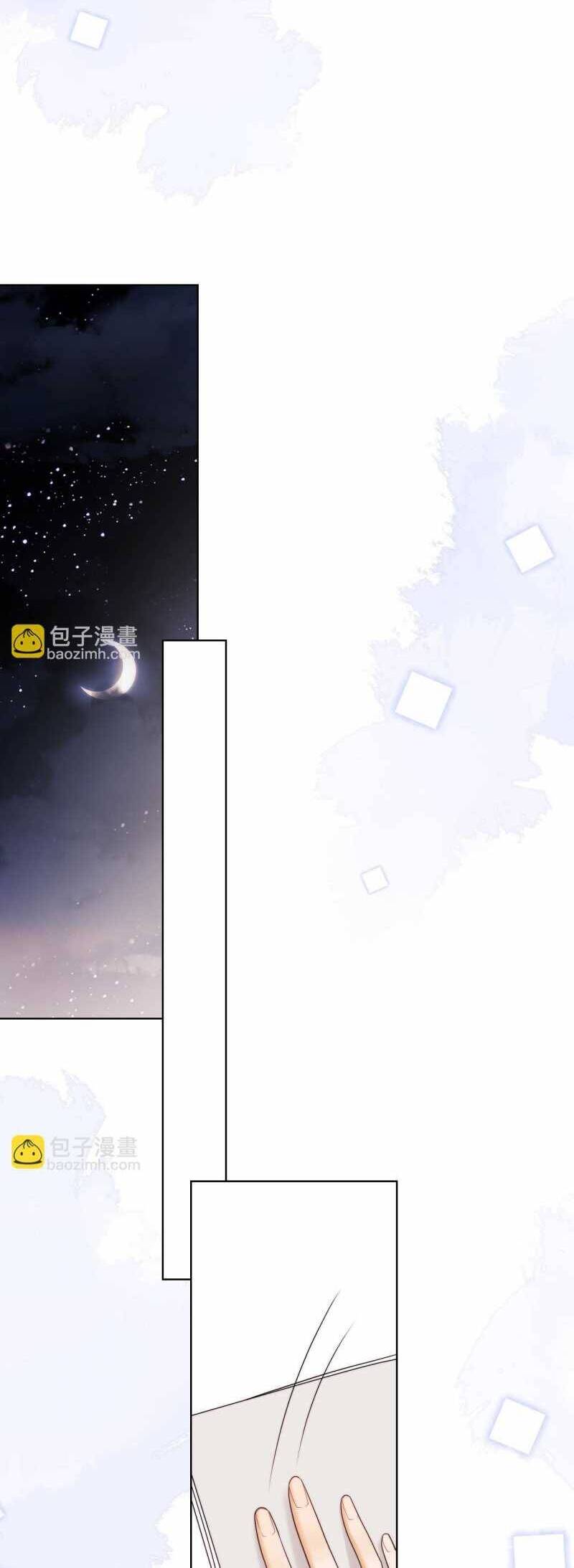 Fan Vợ Hiểu Biết Một Chút Chap 49 - Next Chap 50