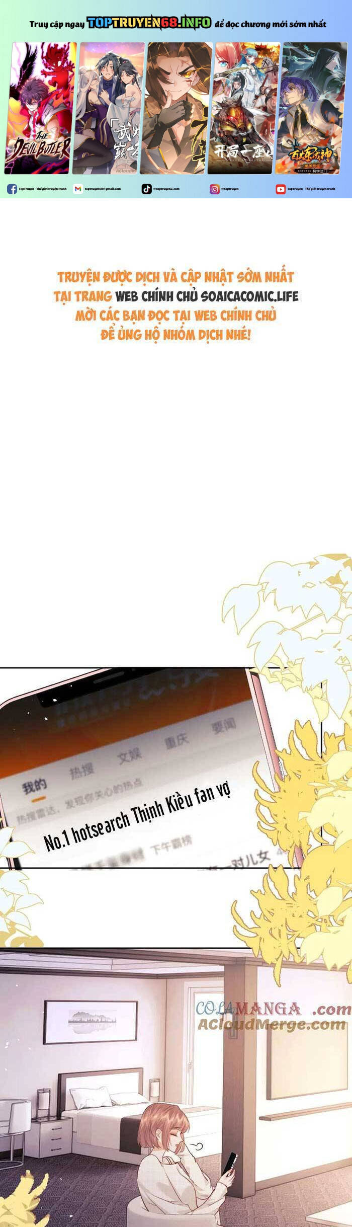 Fan Vợ Hiểu Biết Một Chút Chap 76 - Next Chap 77