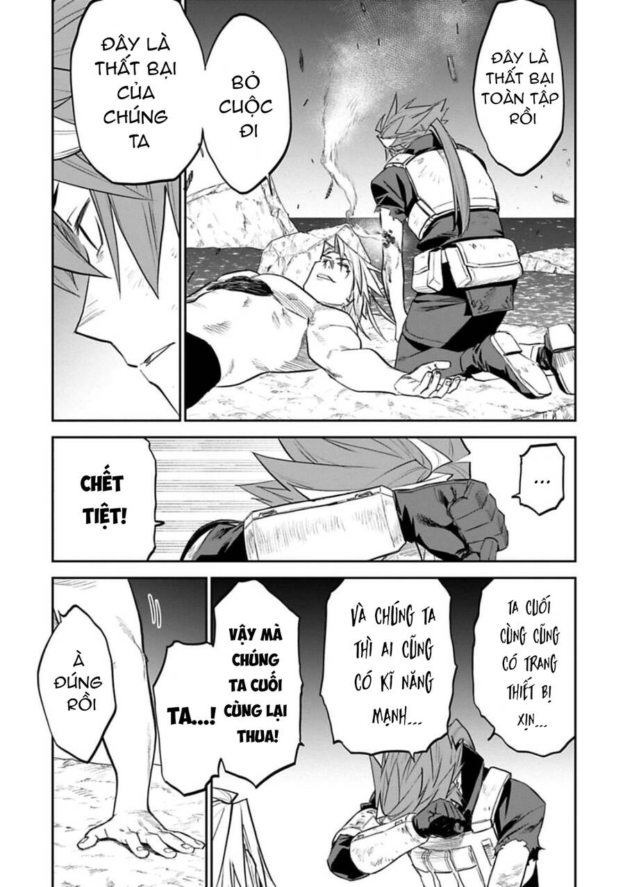 Fantasy Bishoujo Juniku Ojisan To Chap 139 - Next Chap 140