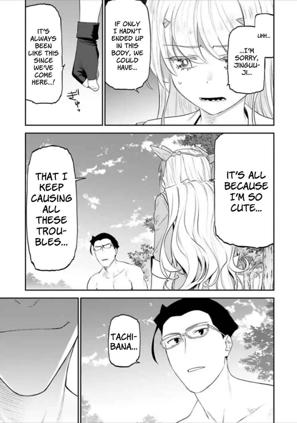 Fantasy Bishoujo Juniku Ojisan To Chap 35 - Next Chap 36