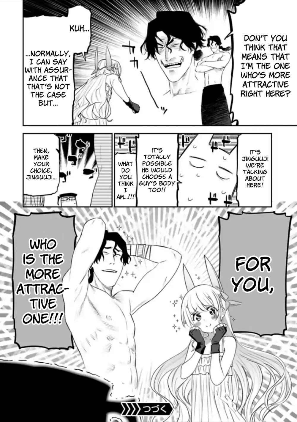 Fantasy Bishoujo Juniku Ojisan To Chap 35 - Next Chap 36