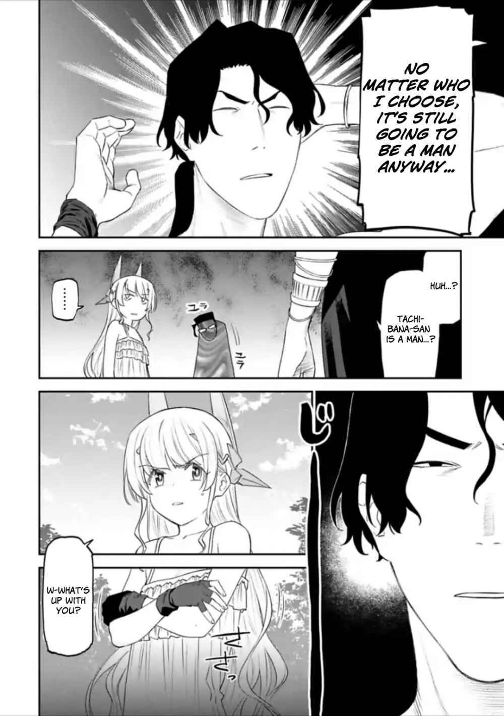 Fantasy Bishoujo Juniku Ojisan To Chap 38 - Next Chap 39