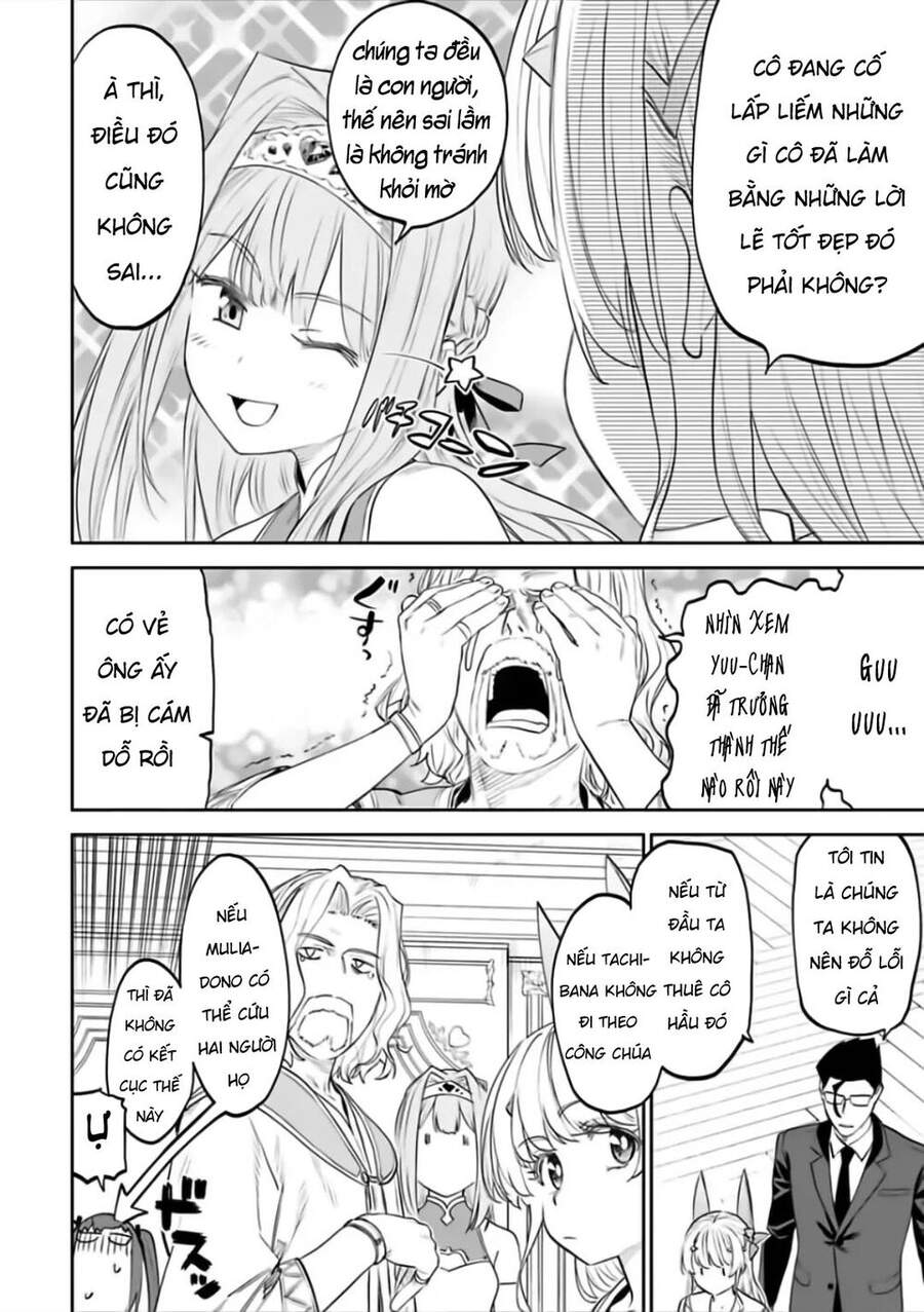 Fantasy Bishoujo Juniku Ojisan To Chap 67 - Next Chap 68