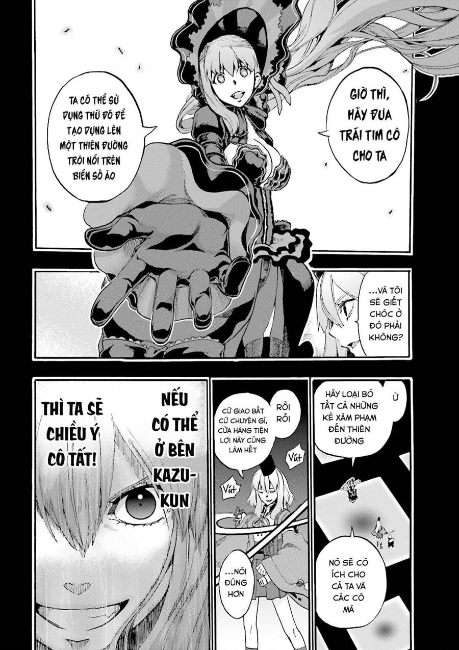 Fate/Extra Ccc Fox Tail Chap 26 - Next Chap 27