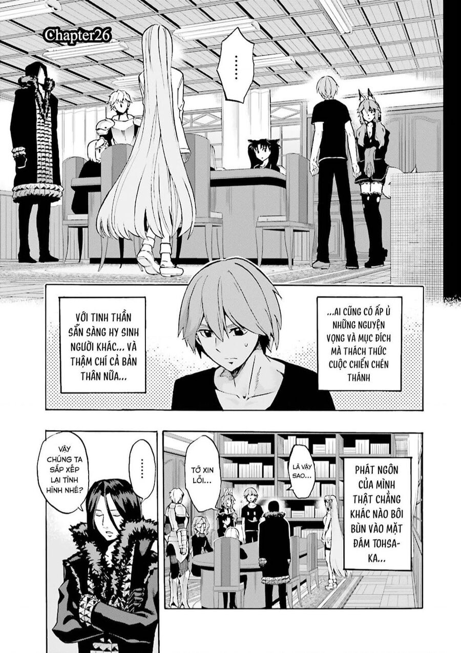 Fate/Extra Ccc Fox Tail Chap 26 - Next Chap 27
