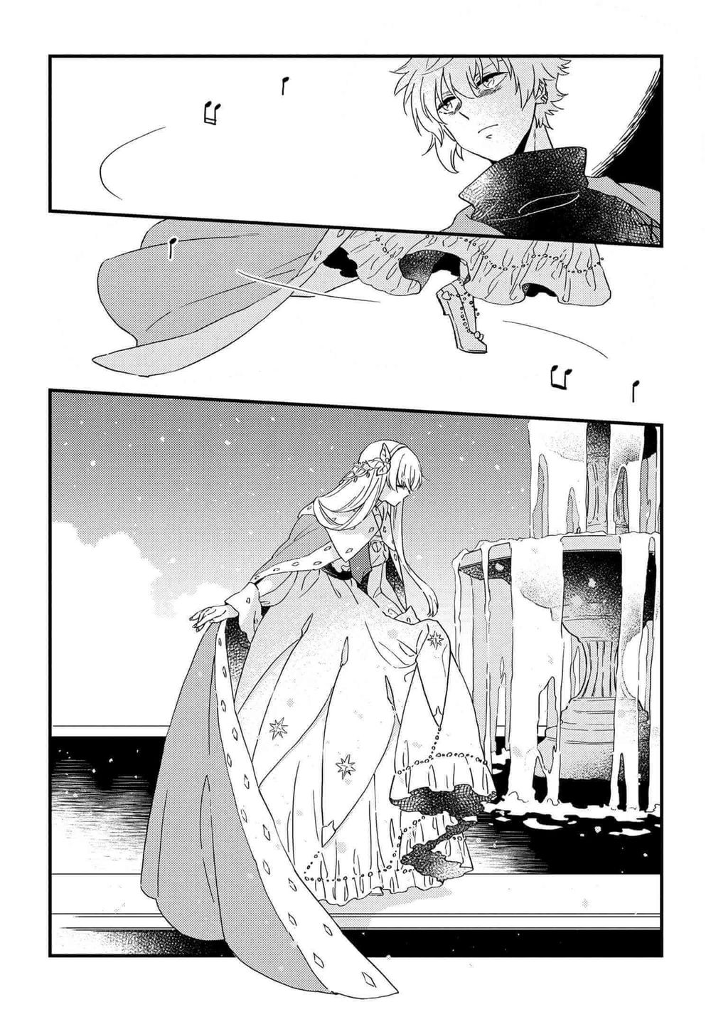 Fate/Grand Order Chaldea Scrap Chap 1 - Next Chap 2