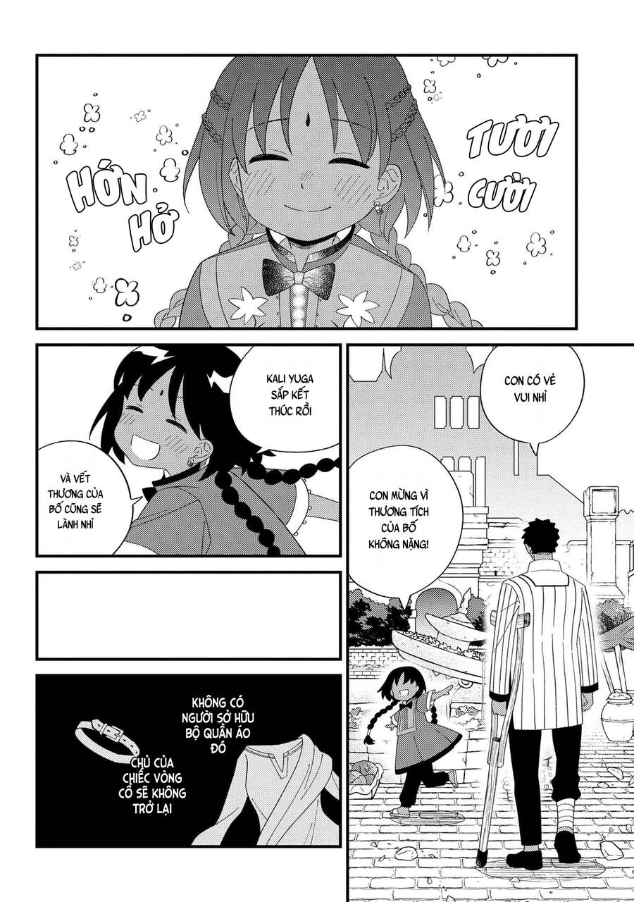 Fate/Grand Order Chaldea Scrap Chap 12 - Next Chap 13