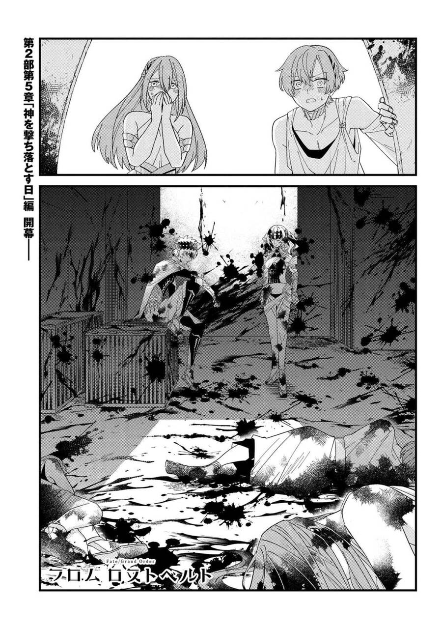 Fate/Grand Order Chaldea Scrap Chap 13 - Next Chap 14