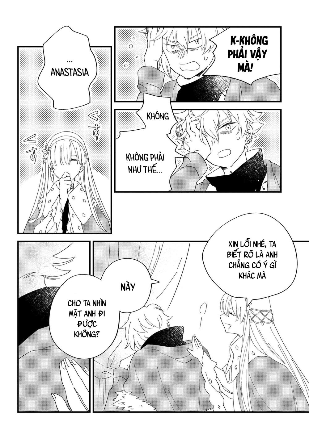 Fate/Grand Order Chaldea Scrap Chap 6 - Next Chap 7