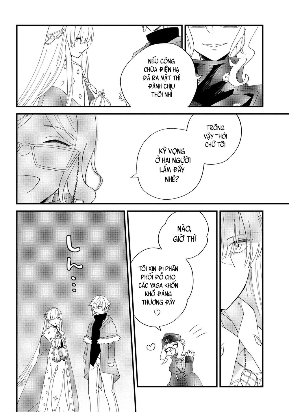 Fate/Grand Order Chaldea Scrap Chap 6 - Next Chap 7