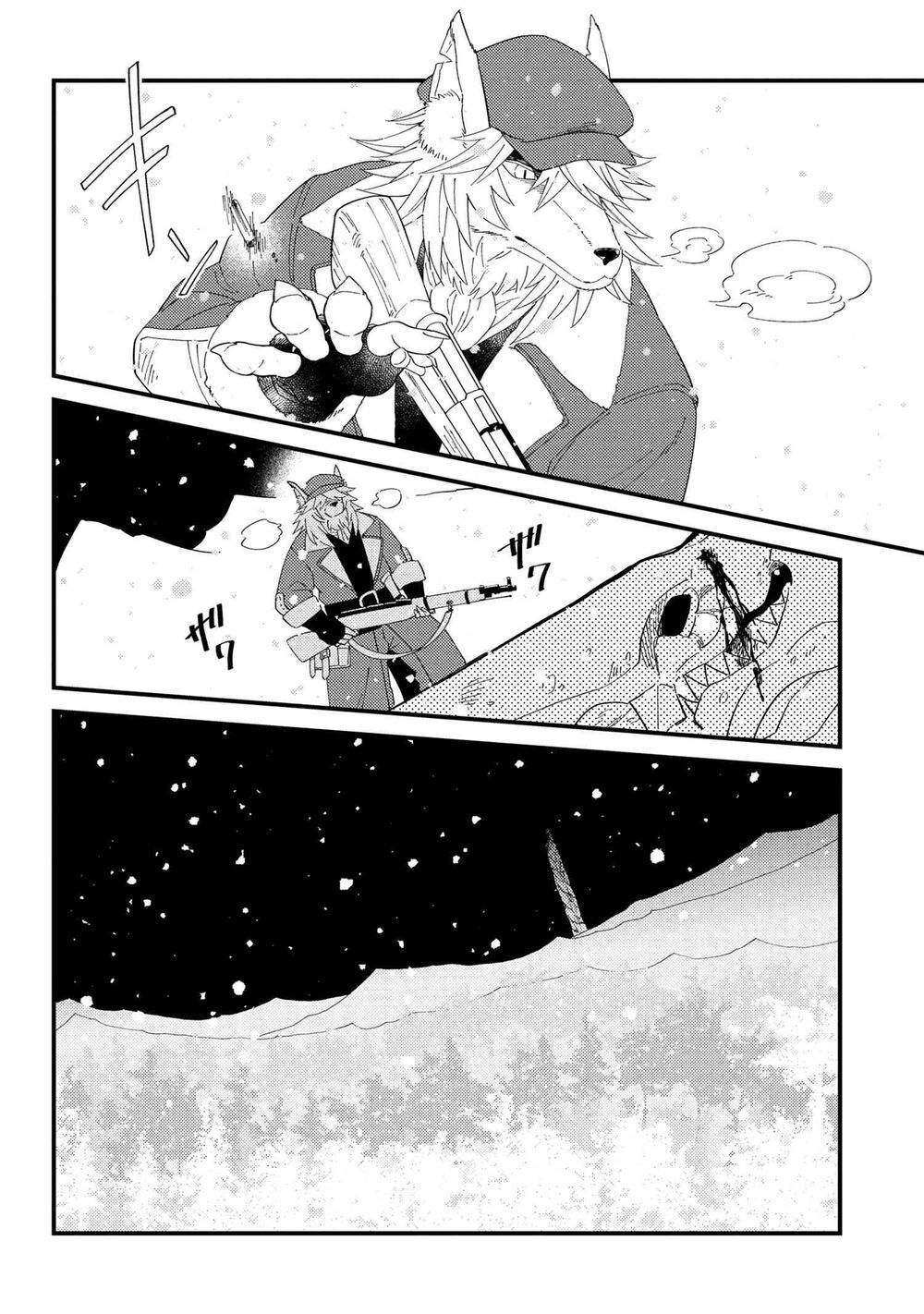 Fate/Grand Order Chaldea Scrap Chap 7 - Next Chap 8