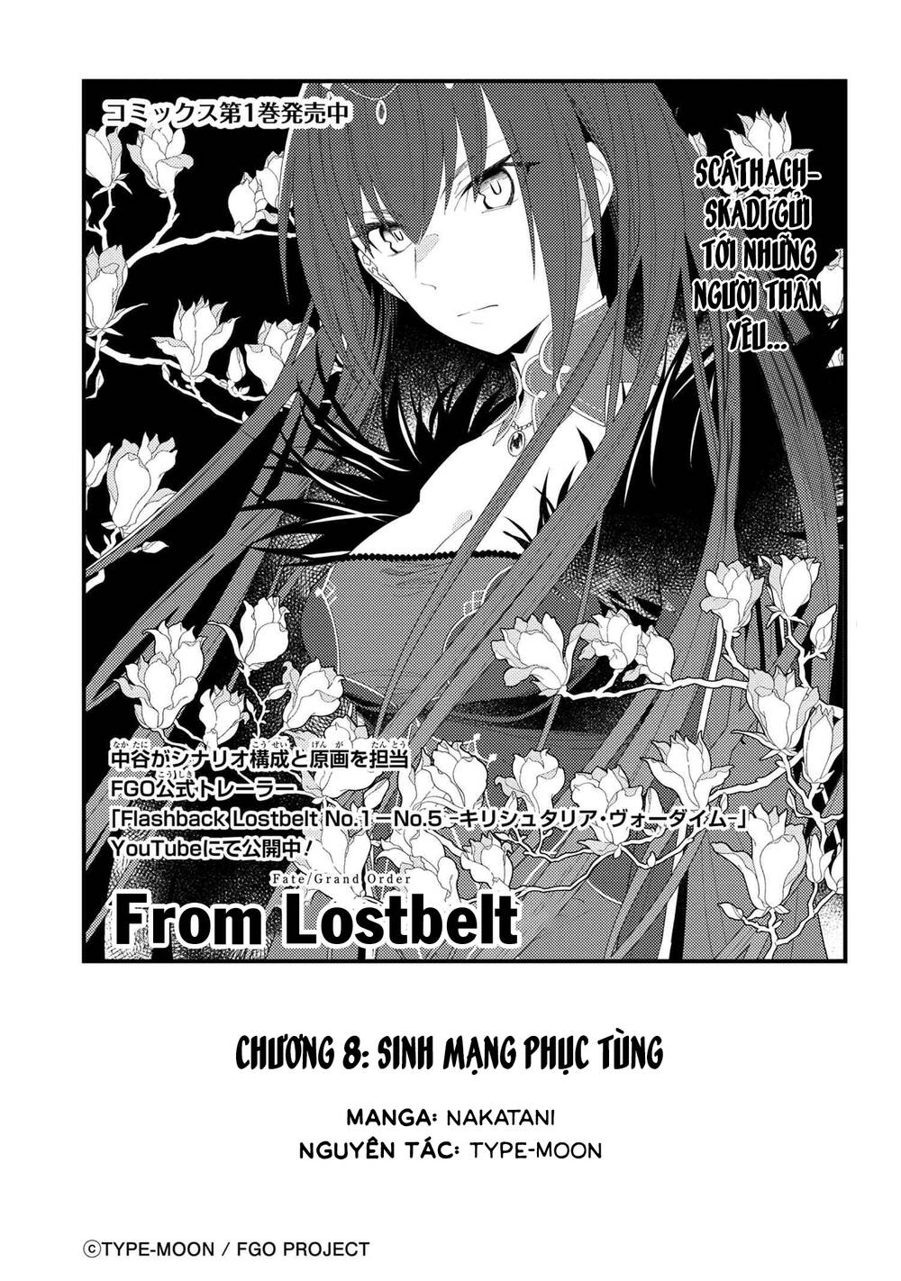 Fate/Grand Order Chaldea Scrap Chap 8 - Next Chap 9