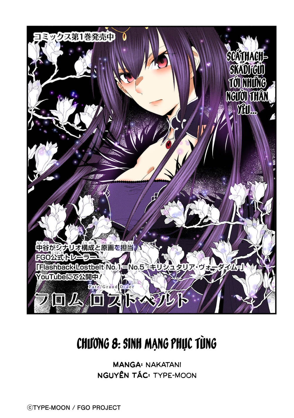 Fate/Grand Order Chaldea Scrap Chap 8 - Next Chap 9