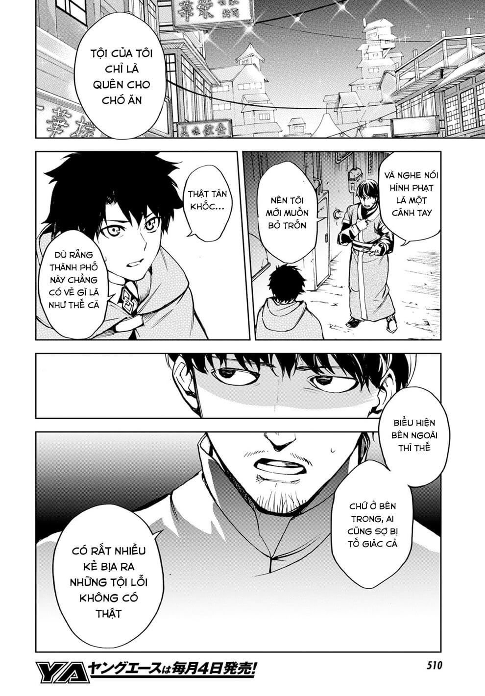 Fate/Grand Order: Epic Of Remnant - Agartha Chap 10 - Next Chap 11