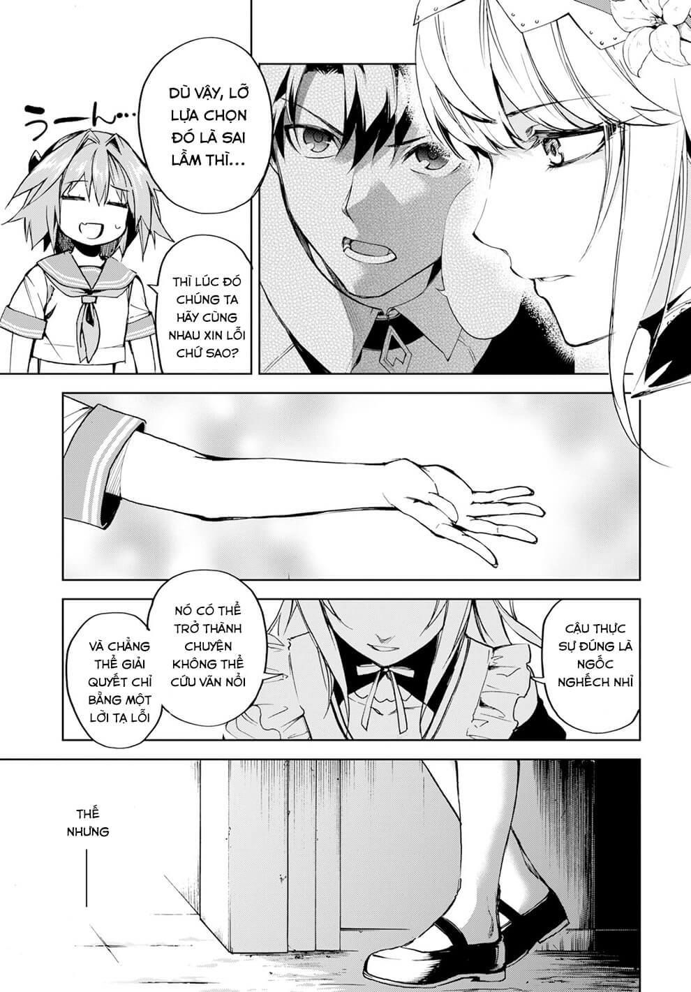 Fate/Grand Order: Epic Of Remnant - Agartha Chap 10 - Next Chap 11